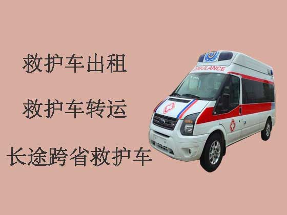扬州长途救护车出租设备齐全